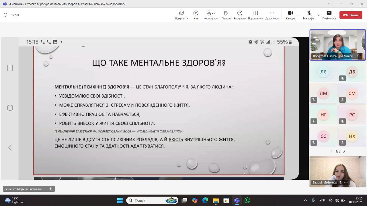 559515750_2645008429179134_190810829548263783_n