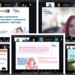 У «ЧЕРНІГІВСЬКІЙ ПОЛІТЕХНІЦІ» ВІДБУВСЯ ЗАХІД ПРО ПРОТИДІЮ ГЕНДЕРНО ЗУМОВЛЕНОМУ НАСИЛЬСТВУ