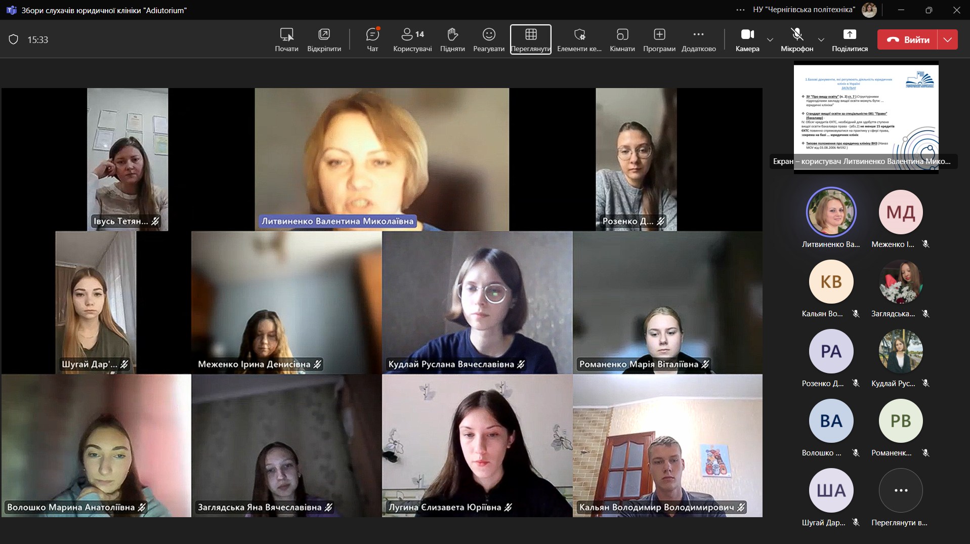 564178741_1873710083584616_4979773060738193135_n